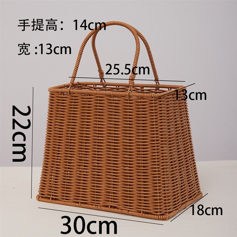 小兔梯形椭圆手提编织简约手工插花小花篮篮子儿童藤编手提手花篮,淘宝优惠券,粉丝福利购,淘宝优惠卷