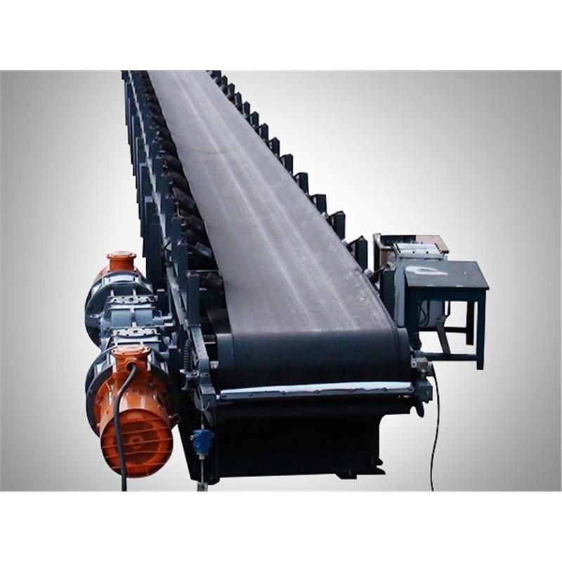 皮带输送机 防滑裙带输送带 物流装车卸货升降传送带,淘宝优惠券,粉丝福利购,淘宝优惠卷