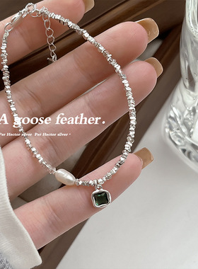 碎银手錬女时尚气质方块绿色锆石珍珠S925银手环小众个性百搭手饰