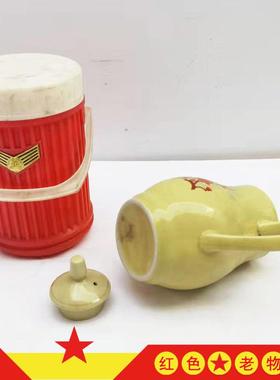 民俗老物件怀旧收藏老保温桶竹编暖壶茶缸装饰品影视道具复古摆件