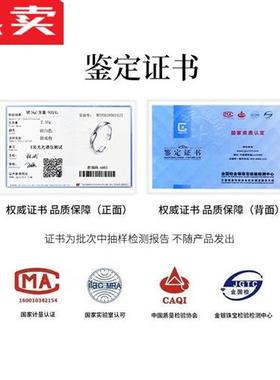 高档银莫比乌斯戒指男潮高级感不掉色冷淡风个性男士开口食指银指