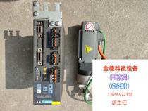 Siemens motor SIMOTICS S-1FL6 3-SERVO direct pat on non-shipping needs to be requested