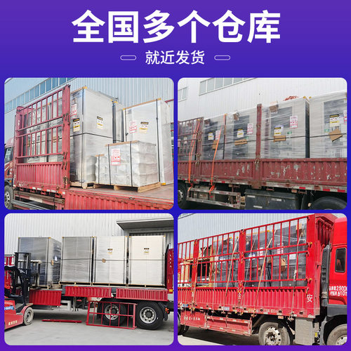 不锈钢风淋室单人单吹双人双吹工厂用食品无尘车间货淋通道风淋门 - 图2