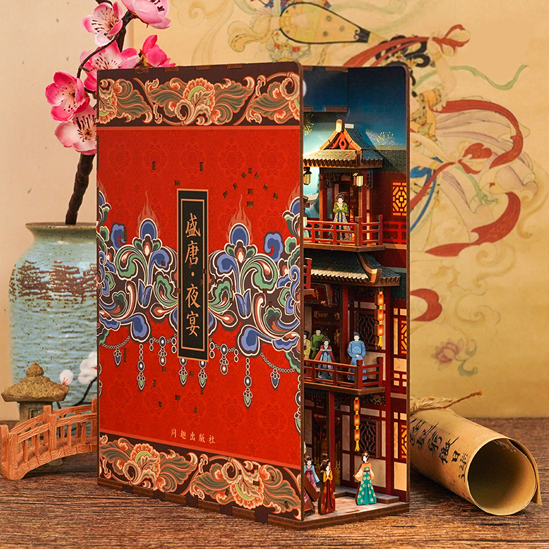 盛唐夜宴拼装感应书立手工diy小屋房3D立体古风积木拼图模型摆件 - 图1