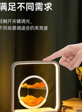 流沙画沙漏无线充电台灯轻奢高级感客厅装L饰摆件床头灯中式小夜