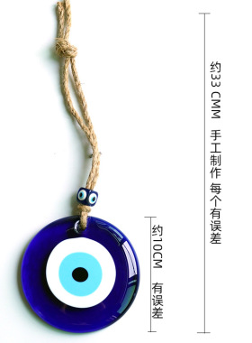 恶魔之眼土耳其挂饰EvilEyes