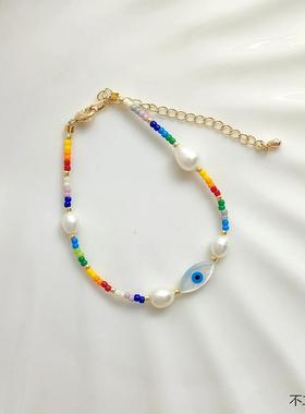 小米珠恶魔之眼Evileye彩