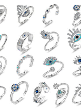 土耳其风格恶魔之眼戒指EvilEye