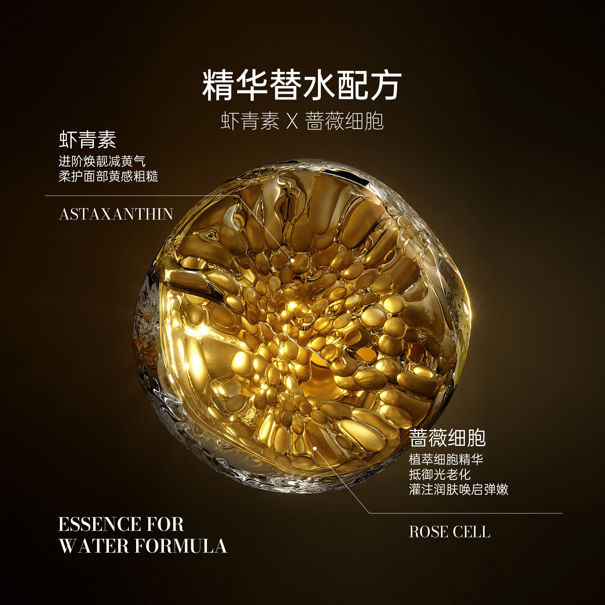 [吴宣仪同款]珂尼娜抗皱保湿紧致虾青素次抛柔嫩水光精华液体验装,淘宝优惠券,粉丝福利购,淘宝优惠卷