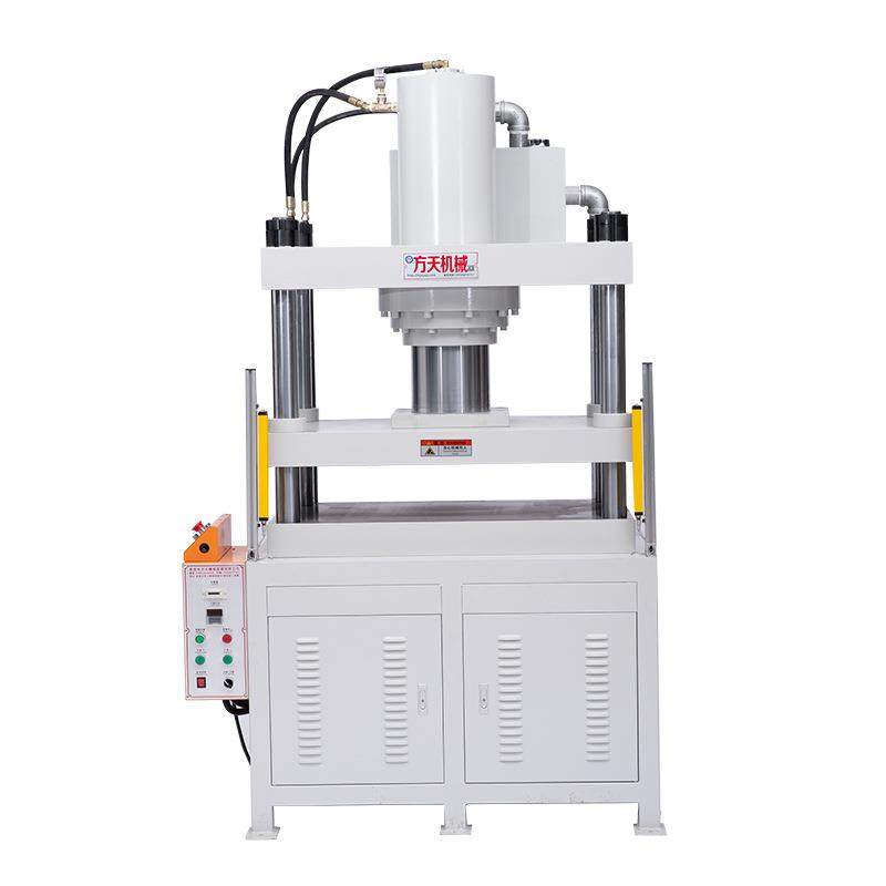 大型油压机设备80T精密液压机小型四柱三梁油压机立式液压压力机,淘宝优惠券,粉丝福利购,淘宝优惠卷