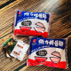Weili fried noodles Taiwan 90g five-pack
