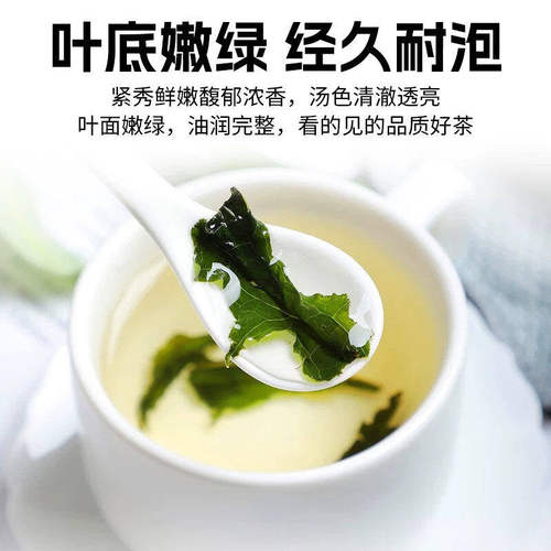 蒲公英茶正品新鲜散官方旗舰店长白山特选级浦公英叶根婆婆丁泡水 - 图2