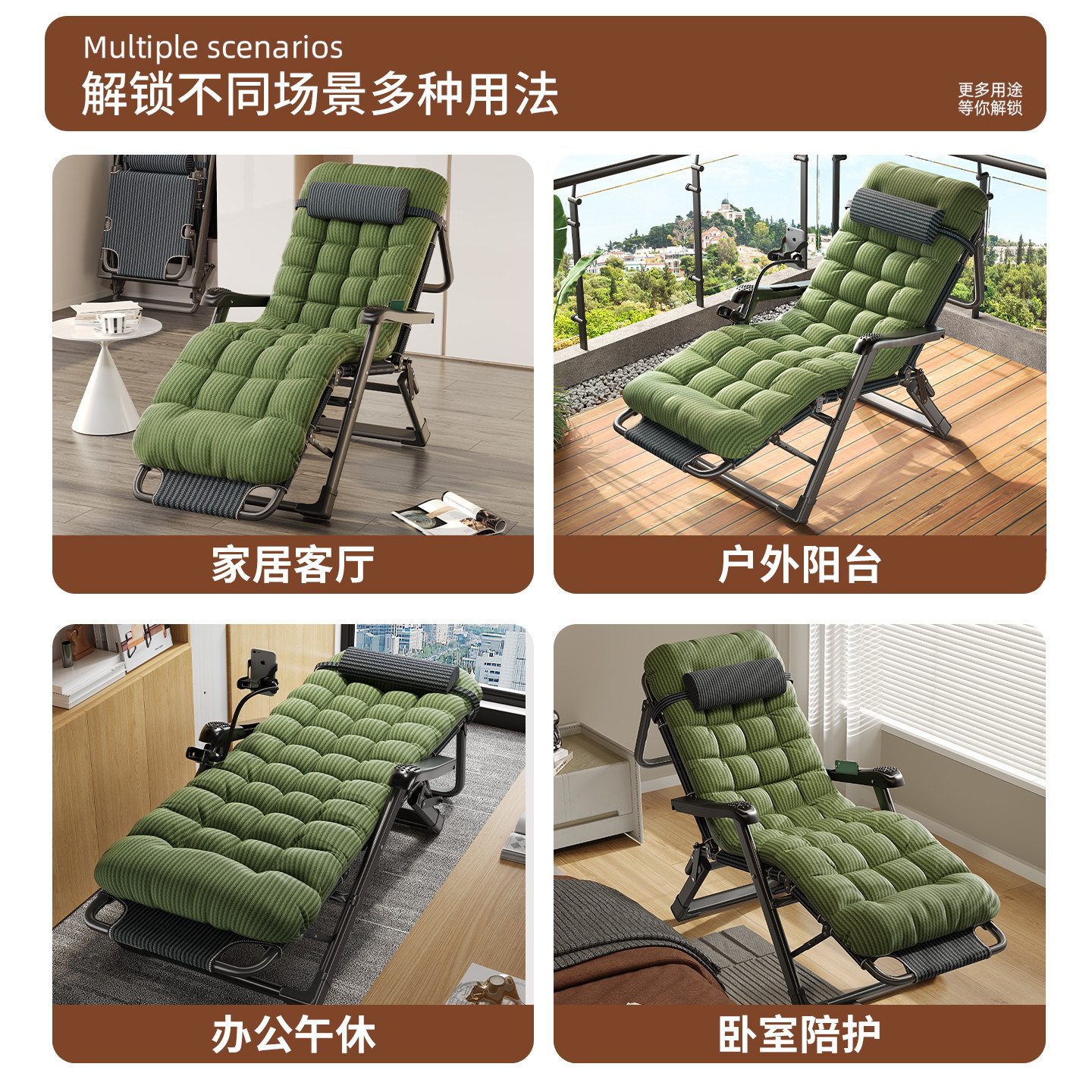 午憩宝躺椅折叠午休懒人沙发椅老人专用阳台休闲办公可躺可睡椅子,淘宝优惠券,粉丝福利购,淘宝优惠卷