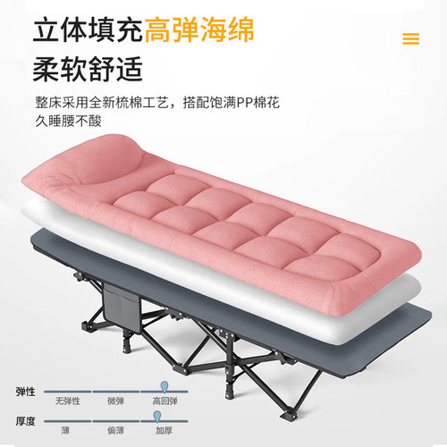 午憩宝午休折叠床办公室单人午睡神器简易医院躺椅便携户外行军床 - 图1