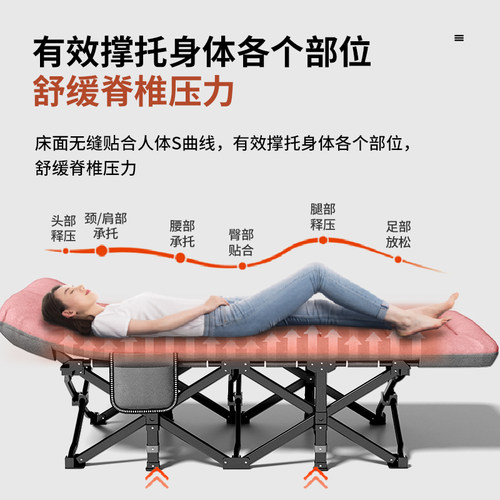 午憩宝午休折叠床办公室单人午睡神器简易医院躺椅便携户外行军床 - 图3