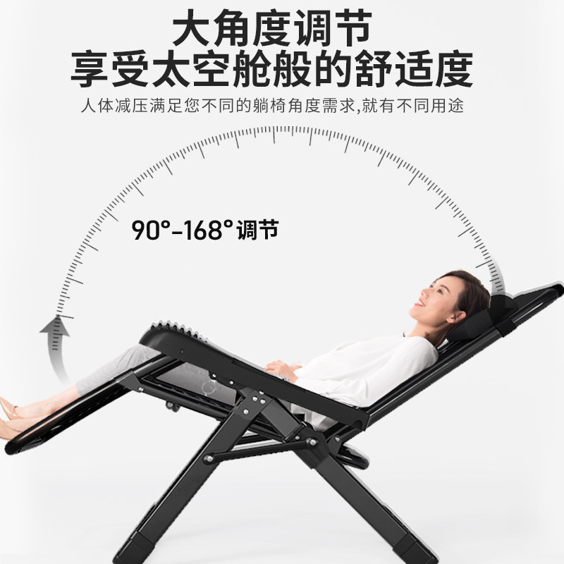 午憩宝阳台椅折叠躺椅家用休闲老人办公室可坐可躺午睡按摩椅舒适,淘宝优惠券,粉丝福利购,淘宝优惠卷