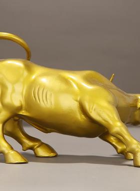 爆款厂家铜牛摆件办公室牛华尔街牛旺市牛牛转乾坤大号股市牛工艺