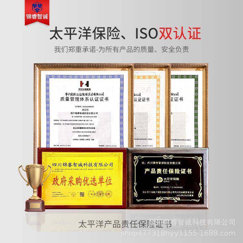 爆款扩散硅压力变送器高温数显压力传感器真空气液压高精度压力变,淘宝优惠券,粉丝福利购,淘宝优惠卷