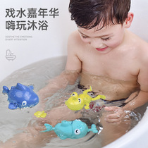 CHILDRENS BATHROOM TOY SMALL SHARK SMALL FROG MOCK ANIMAL WATER SWIMMING HAIR PULL WIRE BATHING DRAMA WATER BABY PLAY