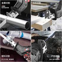 Rechargeable electric horseknife saw handheld multifunction lithium electric reciprocating saw small outdoor home high-power electric saw