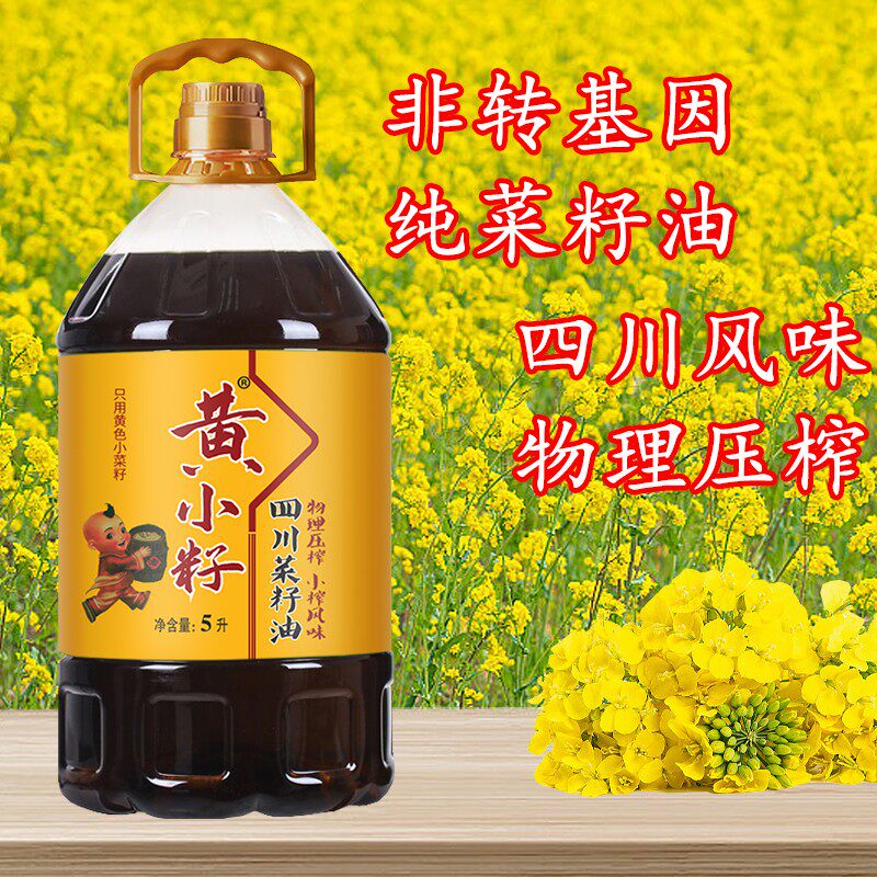 图 5