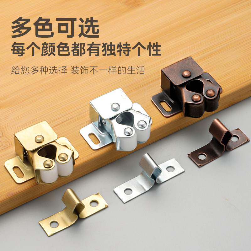 磁吸闭门器门碰珠门碰柜门强力锁扣子母扣推拉门卡扣衣柜固定锁扣,淘宝优惠券,粉丝福利购,淘宝优惠卷