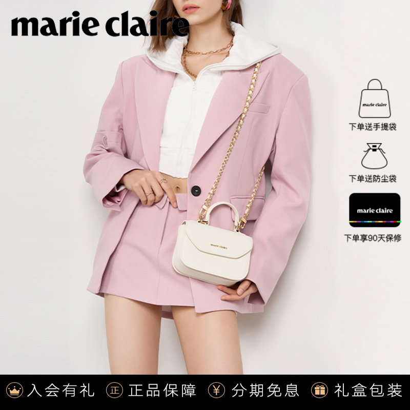 法国Marie Claire/嘉人品牌手提包女包欧美时尚休闲单肩斜挎包包