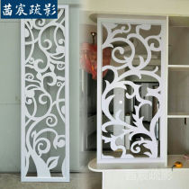 Living Room Hollowed-out Carved Flower Board Hollowed-out Carved Flower Board Partition Aisle Flower Lattice Ceiling Living Room Genguan European-style Background Wall)