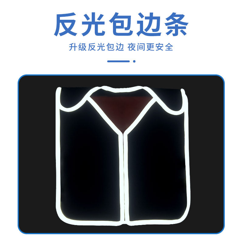 冰马甲冰袋降温背心工作服制冷衣服户外防护服神器夏季防暑室外,淘宝优惠券,粉丝福利购,淘宝优惠卷