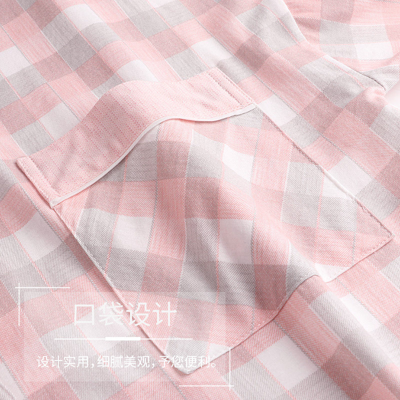 睡衣女士春秋季i纯棉长袖家居服全棉夏季薄款韩版格子清新两件套,淘宝优惠券,粉丝福利购,淘宝优惠卷