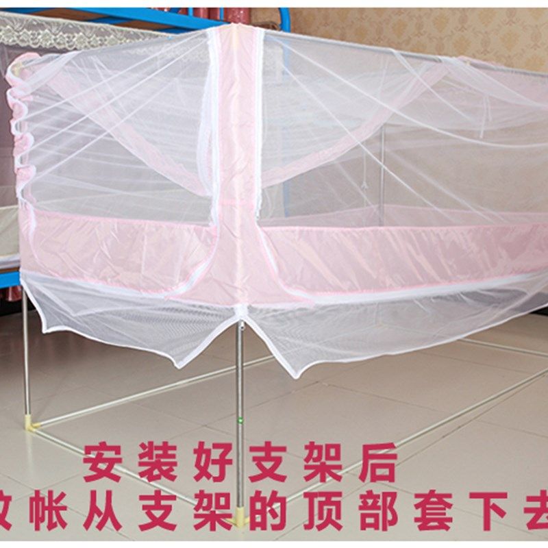 大高初中学生宿舍蚊帐上下铺0w.9m80纯白透明纯白铁床拉链三开门,淘宝优惠券,粉丝福利购,淘宝优惠卷