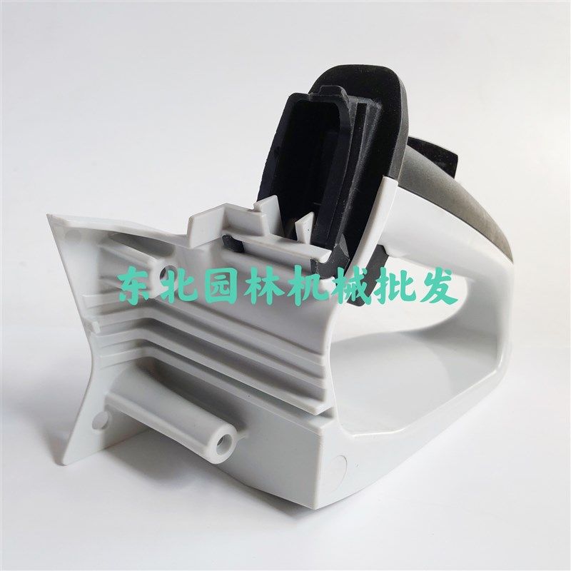 原装斯蒂尔162/172/182O汽油锯后手吧一套,淘宝优惠券,粉丝福利购,淘宝优惠卷