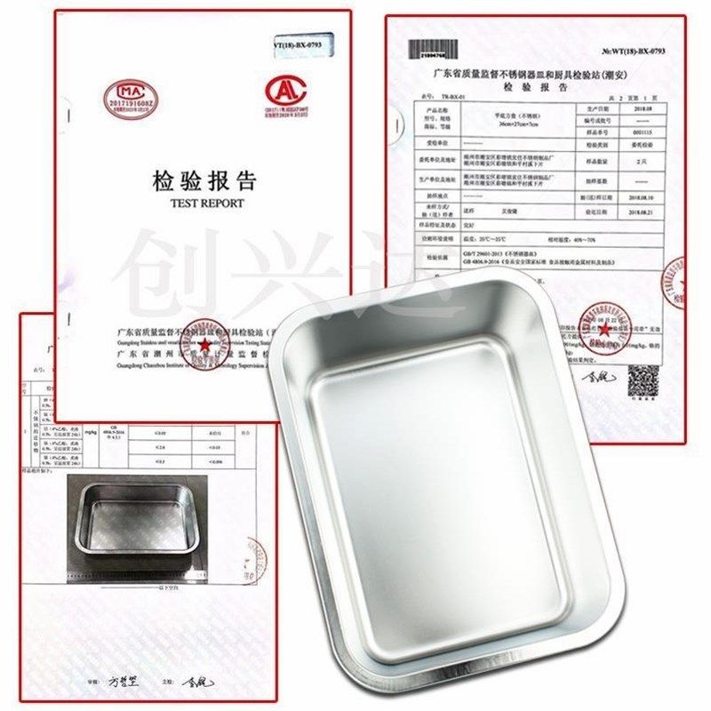 德国品质加厚不锈钢1/2份数盆 油炸锅 方盆 炸炉内W胆商用摆摊关,淘宝优惠券,粉丝福利购,淘宝优惠卷