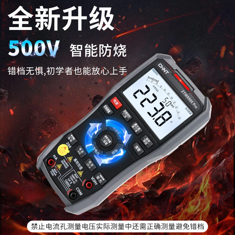 图4