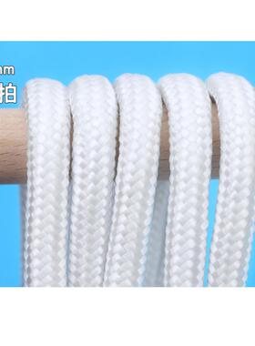 高空户外作业安全绳保险绳吊篮绳尼龙绳拉绳编织软绳货车捆绑耐磨