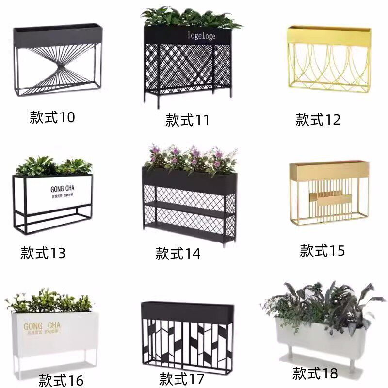 铁艺隔断半截绿植矮屏风过道装饰酒店餐厅围栏花架奶茶店卡座护栏,淘宝优惠券,粉丝福利购,淘宝优惠卷