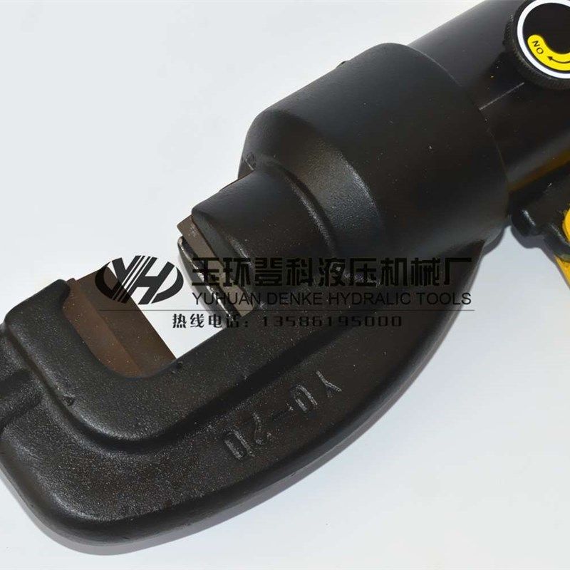 快速液压钢筋剪22mm液压钳 液压剪刀 圆钢中式钢筋剪切断工具,淘宝优惠券,粉丝福利购,淘宝优惠卷