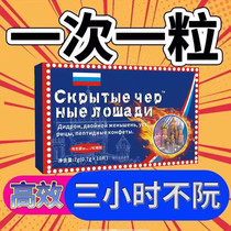 Quite nice friends to introduce this this effect lasts longer.