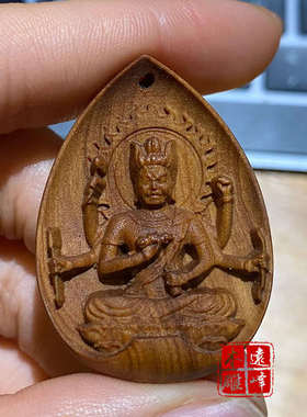 爱染明王唐密宗佛像 随身佛龛袖珍佛堂黄杨木雕精雕工艺品