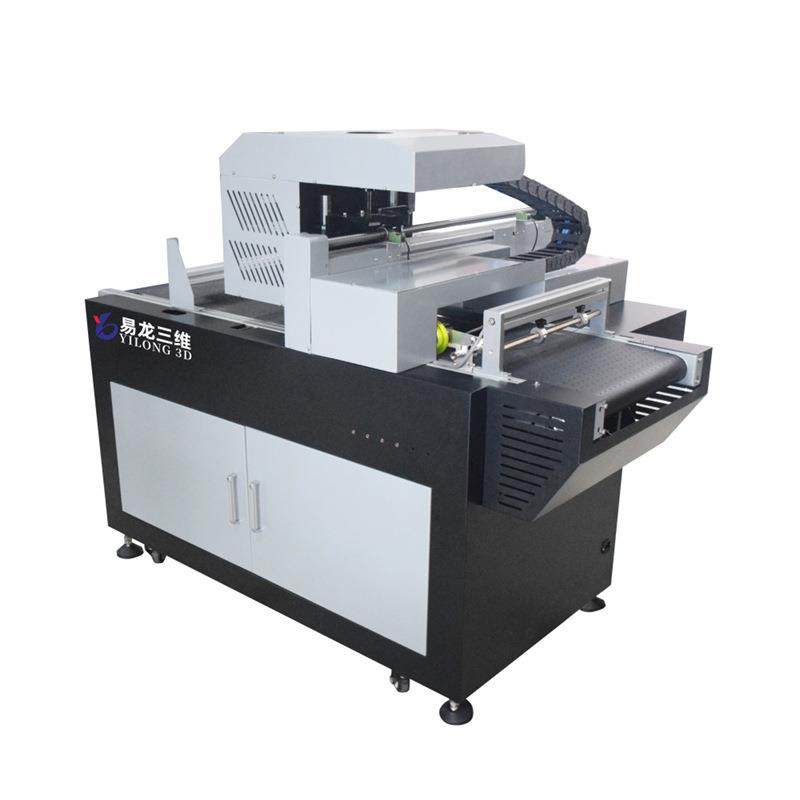 创业塑料运动飞盘uv彩色喷墨打印机小型玩具高速数码印刷设备厂家,淘宝优惠券,粉丝福利购,淘宝优惠卷