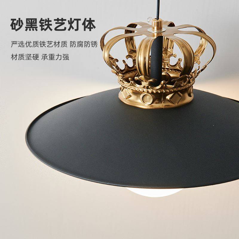 设计师餐厅吊灯创意个性艺术皇冠飞碟灯简约现代吧台灯饭厅餐桌灯,淘宝优惠券,粉丝福利购,淘宝优惠卷