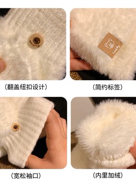 加绒加厚毛绒针织半指翻盖手套女冬季保暖骑行露指可触屏学生写字