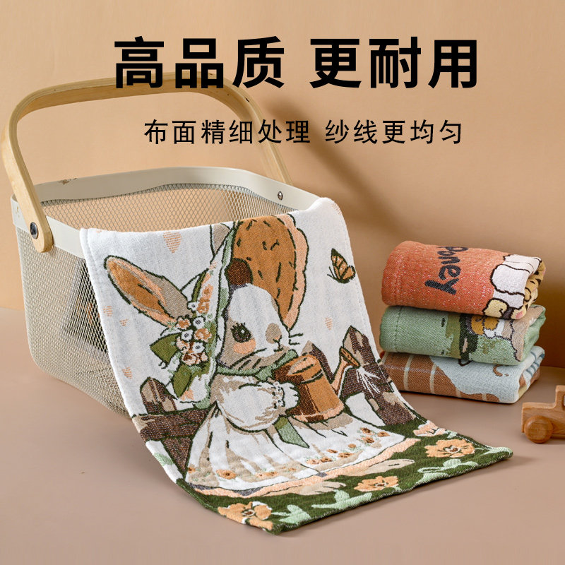 纯棉毛巾纱布四层洗脸儿童洗澡擦洗脸全棉可爱吸水速干不掉毛柔软,淘宝优惠券,粉丝福利购,淘宝优惠卷