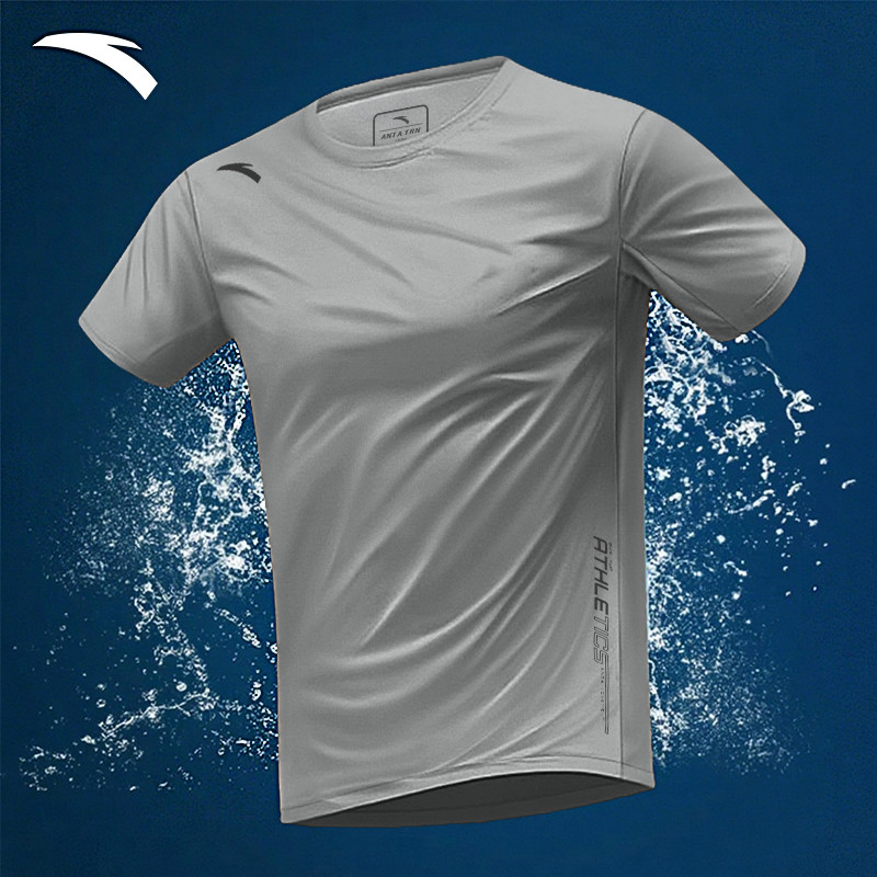 安踏短袖t恤男士速干透气2026夏季男装速干圆领运动服户外上衣男,淘宝优惠券,粉丝福利购,淘宝优惠卷