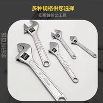 Tool Warm Water Live Mouth Wrench 6 Inch 8 Inch 10 Inch 12 Inch Industrial Board Sub Bathroom Bring Full Maintenance Installation