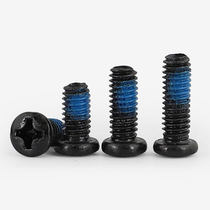 Black round head cross-point rubber screw anti-loose anti-coating blue rubber disc head screw M1 4M1 6M2M3M4M5