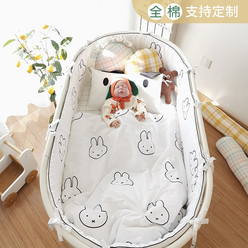 七色花婴儿床品套件婴儿床上用品儿童床围浅灰色宝宝床笠可定制