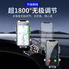 Alloy car mobile phone holder dashboard clip new style