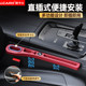 2025 upgraded private car custom seat gap plug strip
