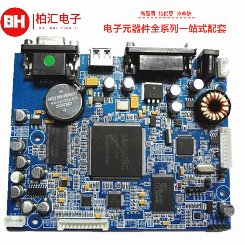 全新原装STM32F417ZGT6  32F417ZGT 32位微控制器 LQFP-144 - 图3